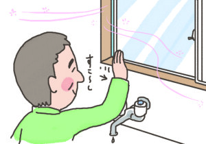 やまうち葬祭：終活ラジオドラマ：彼の大事な彼女の日記
