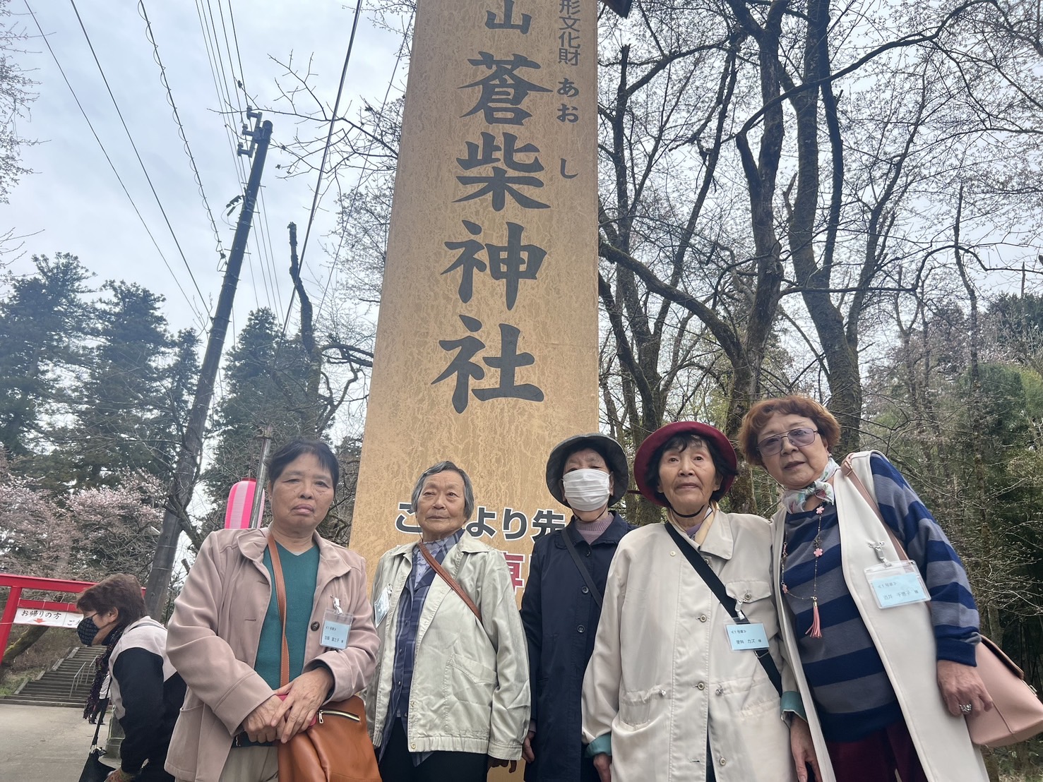 行ってきました！2025年 春の日帰りバス旅行